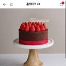 투썸플레이스삼부스포렉스점