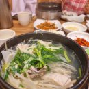 일번가 복집 이미지