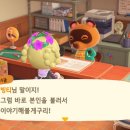 파라다이스85