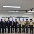 동부환경공원 이미지