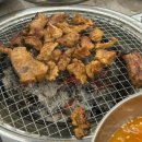 대실역북로1~2길 이미지