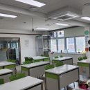 산양초등학교 이미지