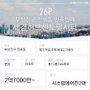 부산진구-26 이미지