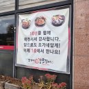 말은물빛공원2 이미지