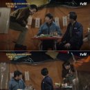 황제포차 이미지