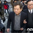 심형래 카카오 검색결과