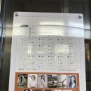 힐링요가 B | [종로 요가] 자마이카 피트니스 힐링요가 후기! 유연성 만렙 어머님들 사이에서 코어 털린 날 🧘‍♀️✨