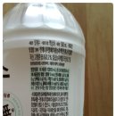 (주)이에스기술연구소 이미지