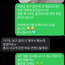 i모텔 | 봄 경주여행 I 로제드파리, 향화정, 노워즈, 월정교, 무드B펜션