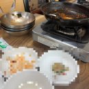 부산조방낙지속초점 네이버블로그