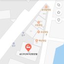 송도비치관광호텔 이미지