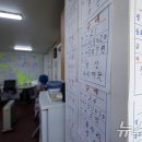 원천공인중개사사무소 이미지