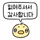 강남꽃화원 이미지