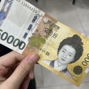 정가네회양념 이미지