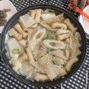 토마루식당 네이버블로그