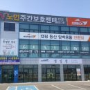 코베아캠핑클럽 이미지