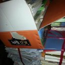 금천구 지정 독산동 재활용센터 이미지