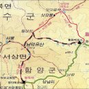 2월 경남 거창군 남덕유산(1,507m) 정기산행 이미지