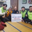 곤지암읍-10 이미지