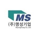 ■■우드 빅마켓 김차장 - 경기 포천시 자작로6길 45-1 이미지