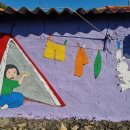 회진면사무소 이미지