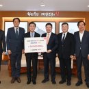 한국타이어금성