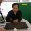 대근농장 이미지