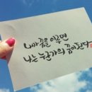 퀸즈아카데미
