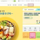 올바로 이미지