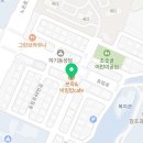 한솥도시락 대전침례신학대점