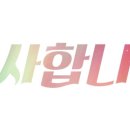 호텔마누(HOTEL MANU) 이미지