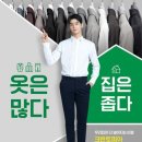 크린토피아 이미지