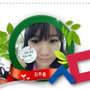 뿅떡(뿅가는매운떡볶이) 이미지