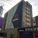 시흥여관 이미지