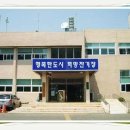 차성동로5번길 이미지