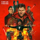 바비킹 | 더 러닝 맨 관람 후기,스티븐 킹 원작, 2025년 가장 '올드스쿨' 액션 블록버스터