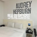 썸 무인호텔 이미지