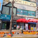 양산 건강센터 네이버블로그