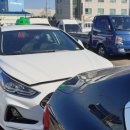 동일택시(주) 이미지