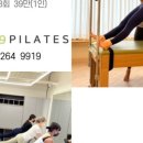 (주)포나인 이미지