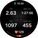 (주)들머리