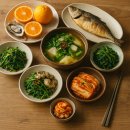 따뜻한 식탁 이미지