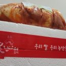 서울특별시청 구내식당 이미지