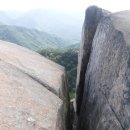 창녕공설운동장 이미지