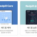 주식회사 라이프시맨틱스 이미지