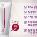 시크릿헤어 - 오산시 | 시크릿헤어