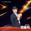 새로운 멜로디를 더하는 팬플룻 | 5월 청춘마이크 공연 일정 다 소개해드림 🎤