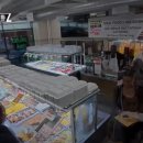 마마원푸드원 네이버블로그