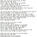The Romantics - Talking In Your Sleep 이미지