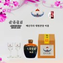 구정상회 네이버블로그